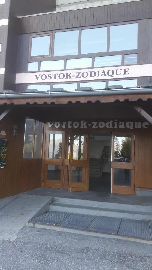 维拉伦贝特Zodiaque公寓 外观 照片